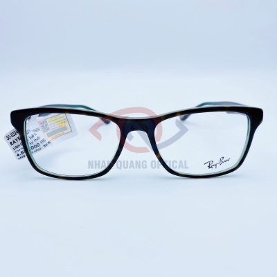 Gọng Kính Rayban 5278F 5974